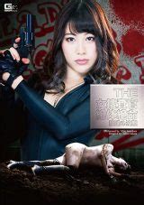 jav investigator|Watch Female Investigator Japanese AV Online in HD Quality